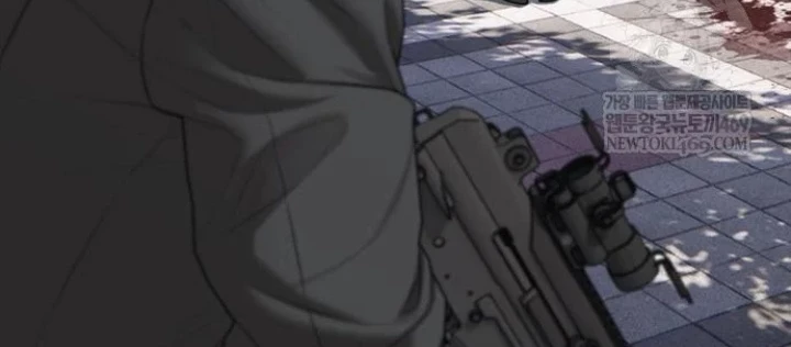 Ngày Tận Thế Đã Đến Chapter 42 - 234