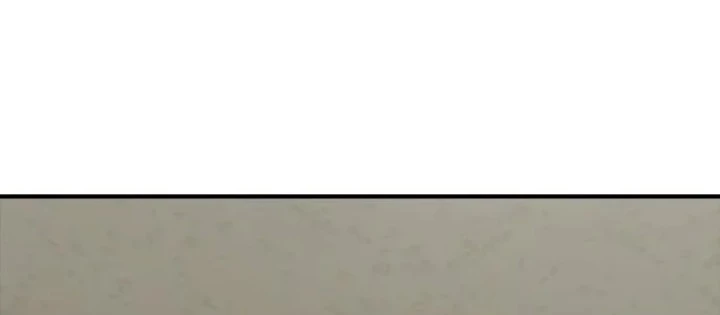 Ngày Tận Thế Đã Đến Chapter 42 - 242