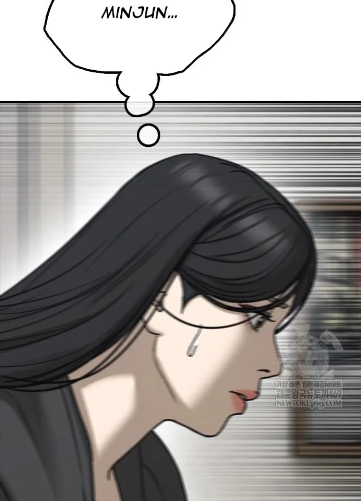 Ngày Tận Thế Đã Đến Chapter 42 - 249