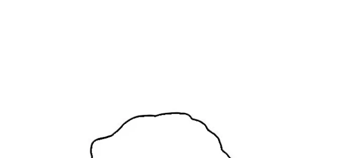 Ngày Tận Thế Đã Đến Chapter 42 - 258