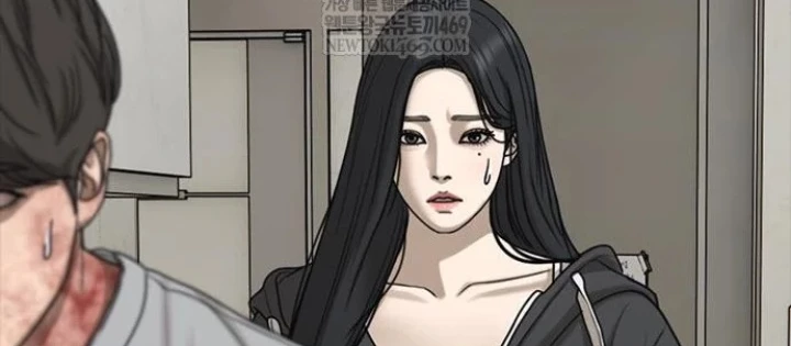 Ngày Tận Thế Đã Đến Chapter 42 - 262