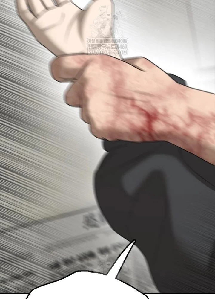 Ngày Tận Thế Đã Đến Chapter 42 - 269