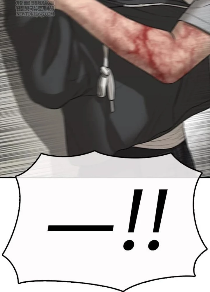 Ngày Tận Thế Đã Đến Chapter 42 - 273