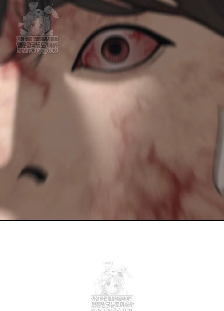 Ngày Tận Thế Đã Đến Chapter 42 - 289