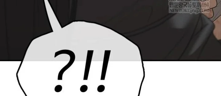 Ngày Tận Thế Đã Đến Chapter 42 - 318