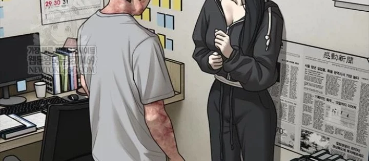 Ngày Tận Thế Đã Đến Chapter 42 - 328