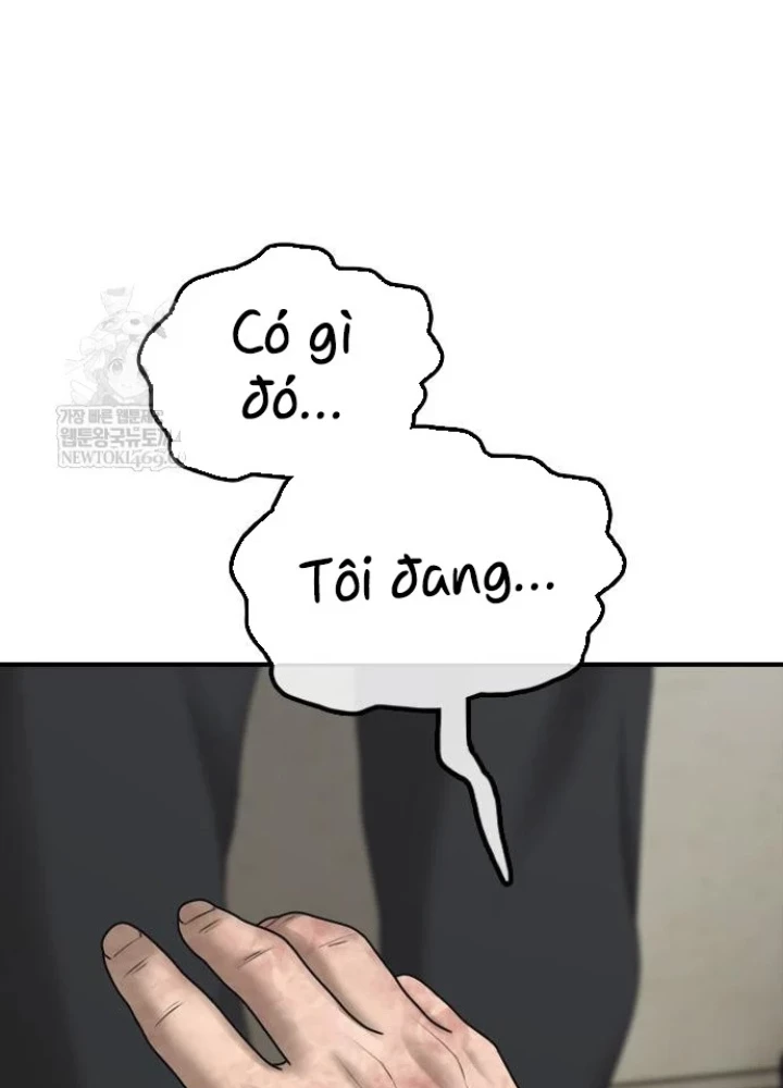 Ngày Tận Thế Đã Đến Chapter 43 - 17