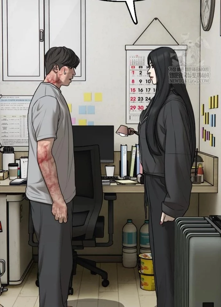 Ngày Tận Thế Đã Đến Chapter 43 - 49