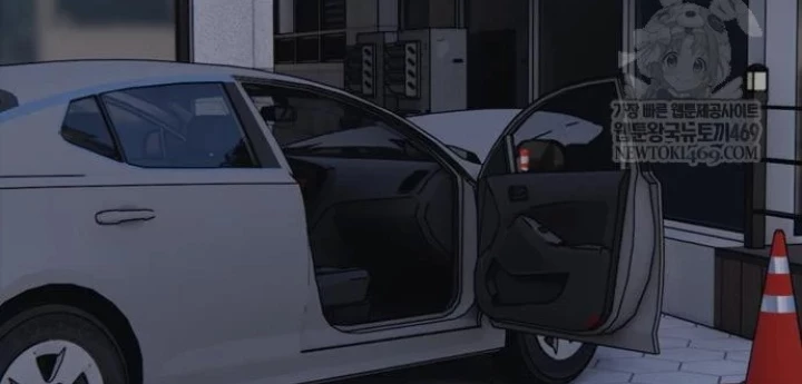 Ngày Tận Thế Đã Đến Chapter 43 - 56