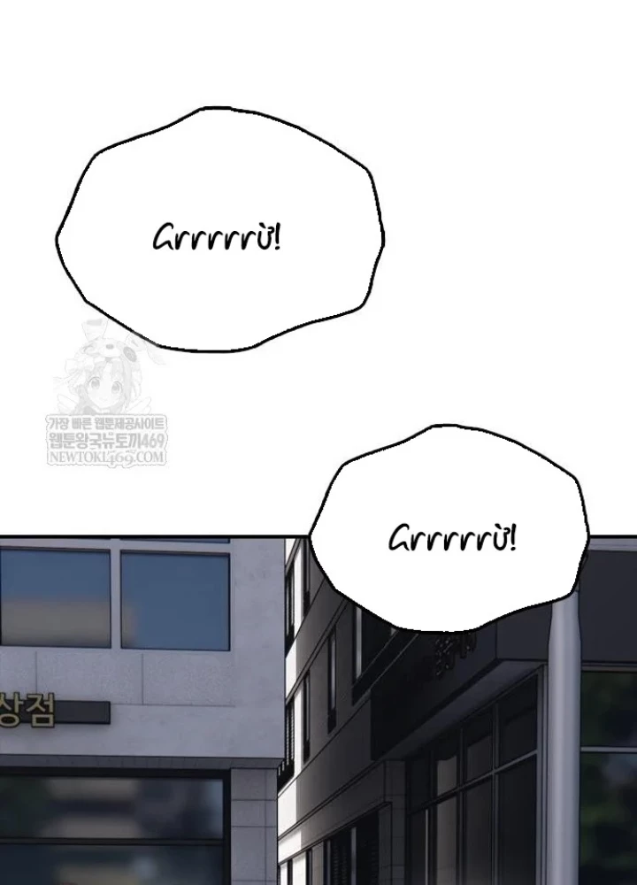 Ngày Tận Thế Đã Đến Chapter 43 - 71