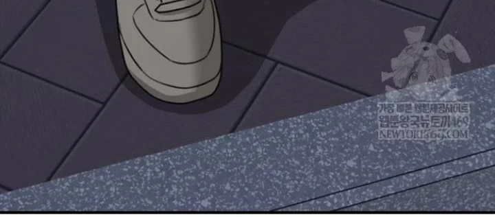 Ngày Tận Thế Đã Đến Chapter 43 - 76