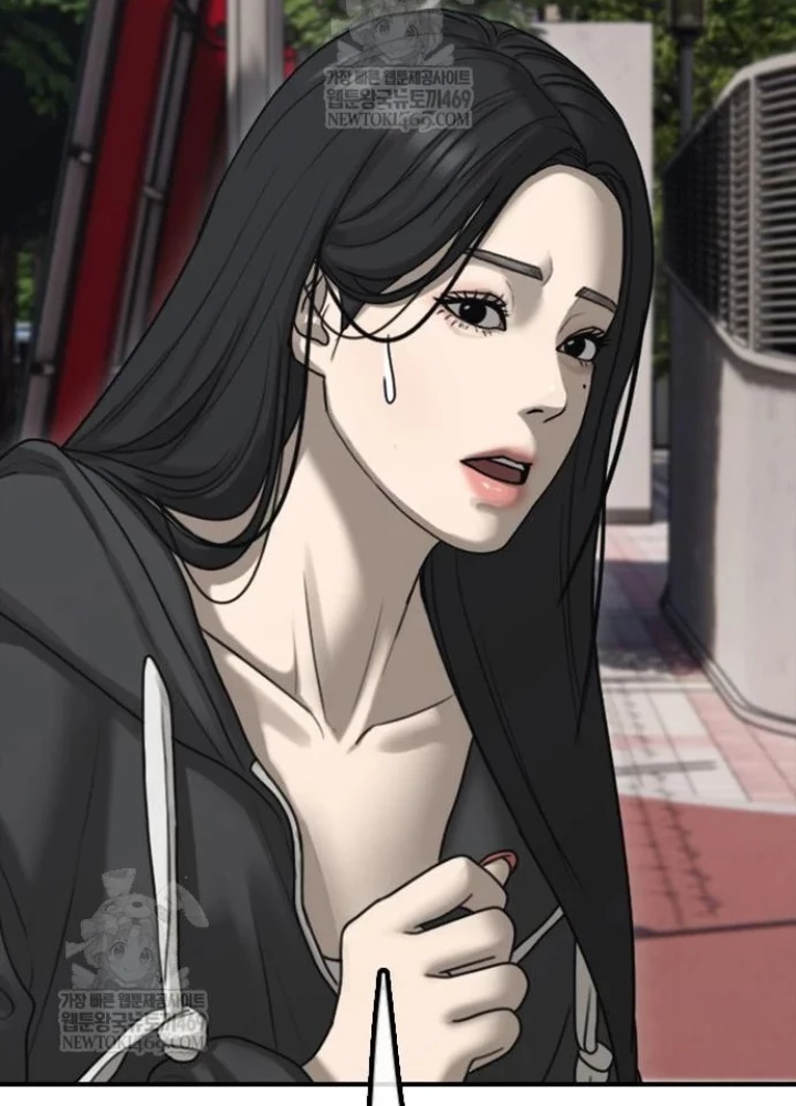 Ngày Tận Thế Đã Đến Chapter 43 - 83