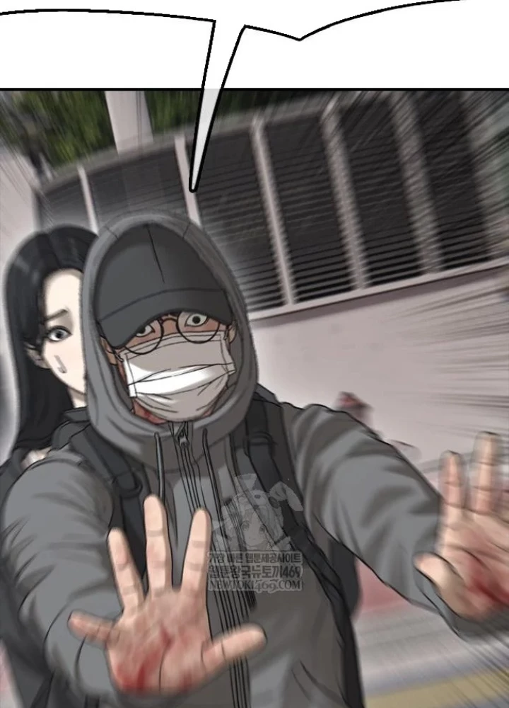 Ngày Tận Thế Đã Đến Chapter 43 - 93