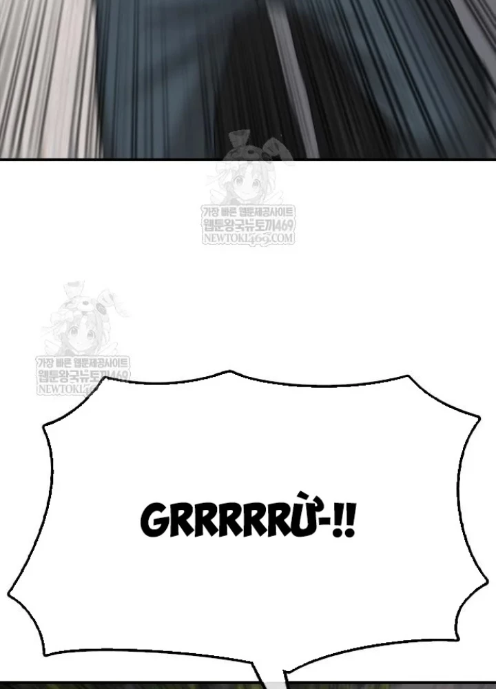 Ngày Tận Thế Đã Đến Chapter 43 - 95