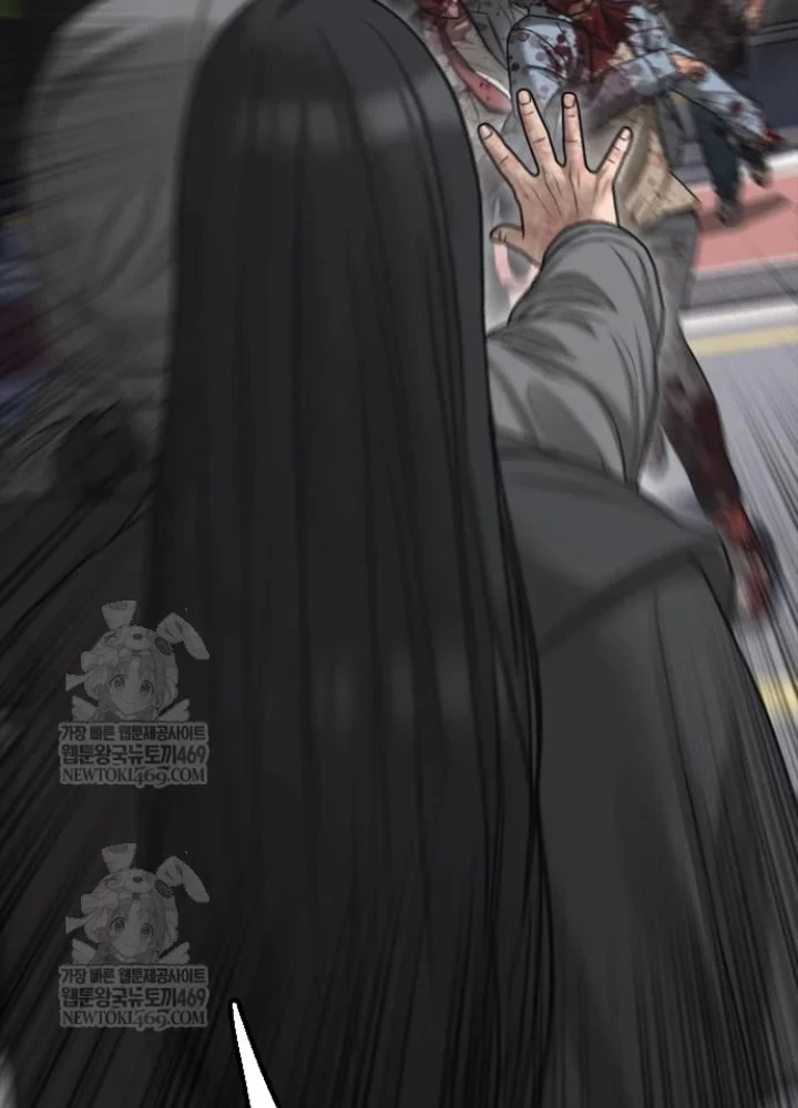 Ngày Tận Thế Đã Đến Chapter 43 - 97