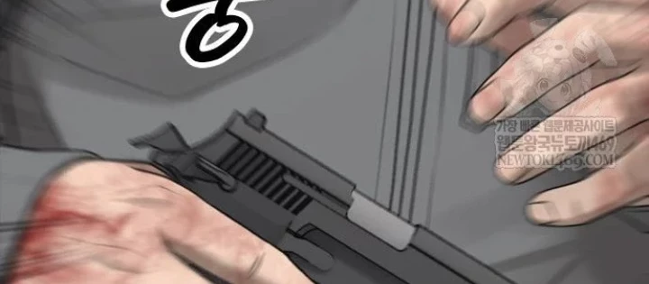 Ngày Tận Thế Đã Đến Chapter 43 - 104