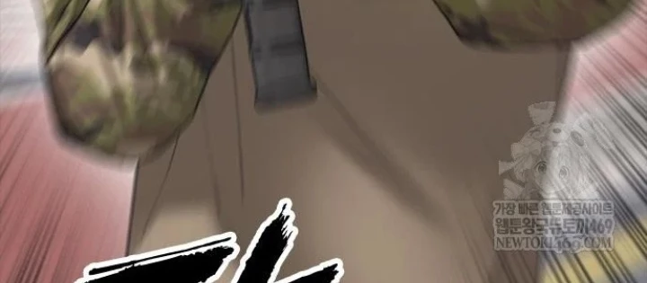 Ngày Tận Thế Đã Đến Chapter 43 - 108