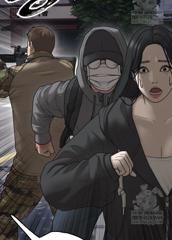 Ngày Tận Thế Đã Đến Chapter 43 - 111