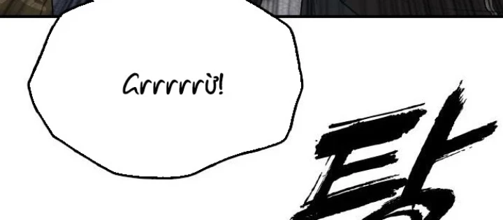 Ngày Tận Thế Đã Đến Chapter 43 - 112