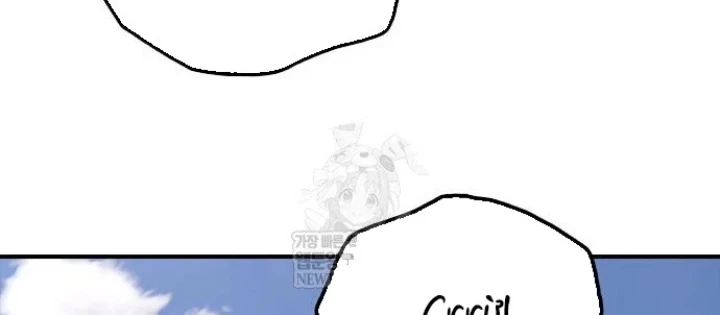 Ngày Tận Thế Đã Đến Chapter 43 - 114