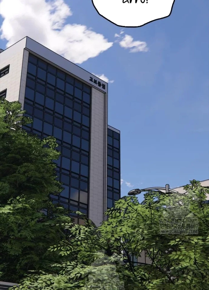 Ngày Tận Thế Đã Đến Chapter 43 - 115