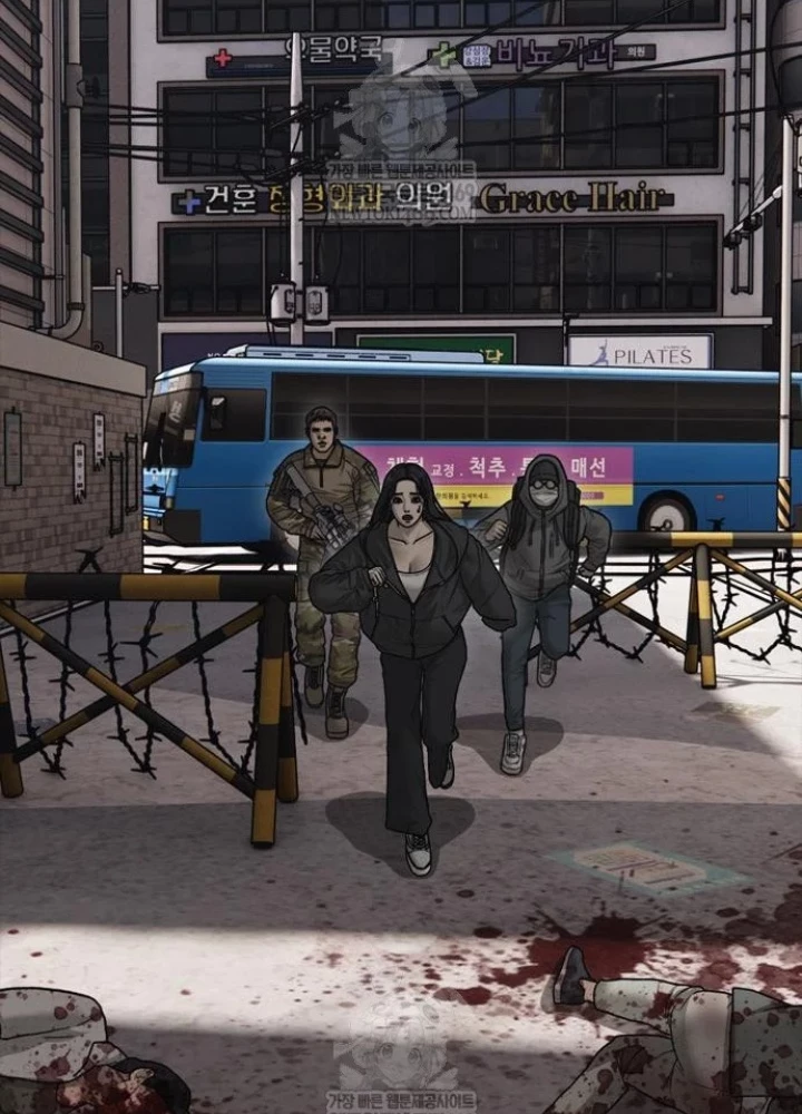 Ngày Tận Thế Đã Đến Chapter 43 - 121