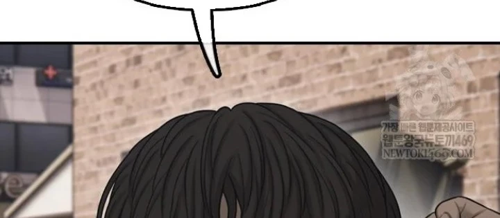 Ngày Tận Thế Đã Đến Chapter 43 - 136