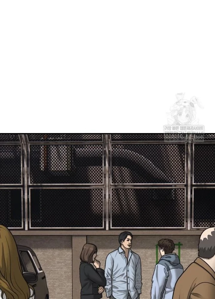 Ngày Tận Thế Đã Đến Chapter 43 - 155