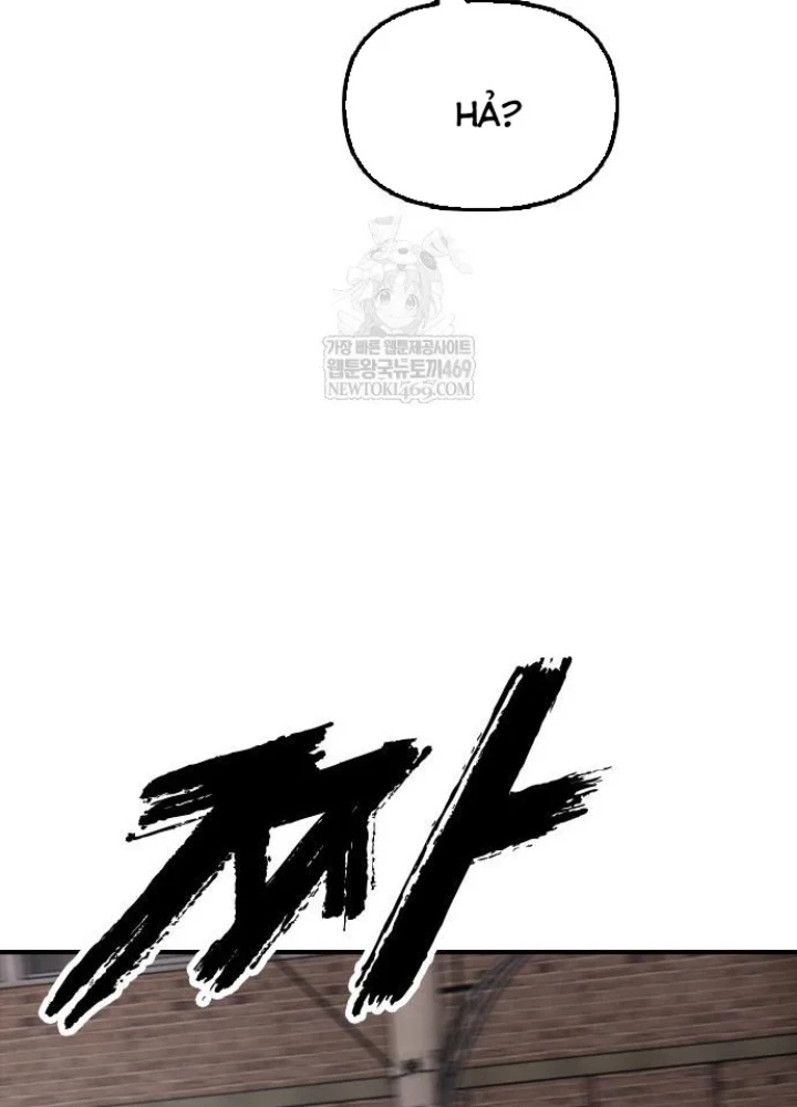 Ngày Tận Thế Đã Đến Chapter 43 - 161