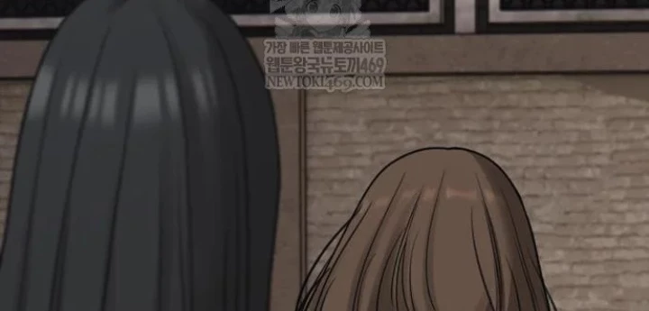 Ngày Tận Thế Đã Đến Chapter 43 - 166