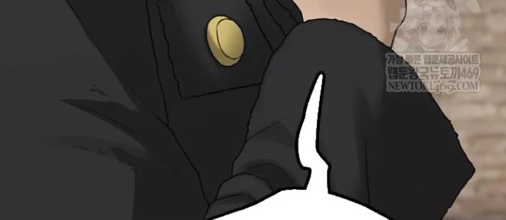 Ngày Tận Thế Đã Đến Chapter 43 - 174