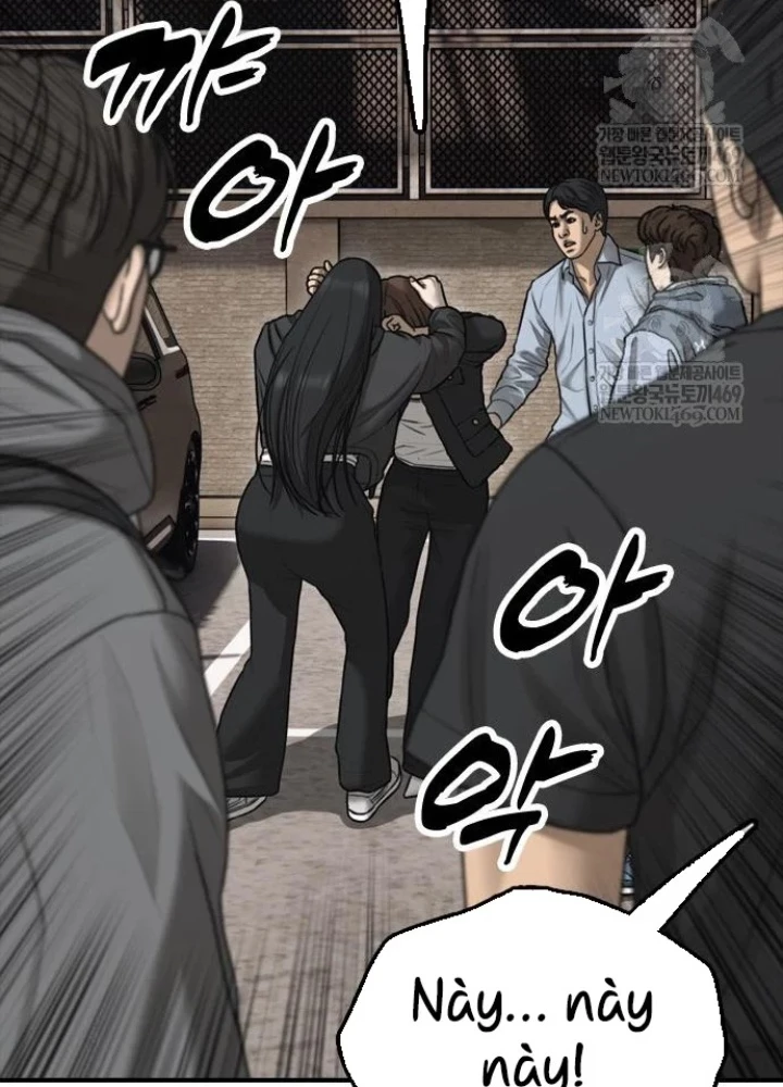 Ngày Tận Thế Đã Đến Chapter 43 - 177