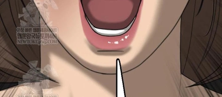 Ngày Tận Thế Đã Đến Chapter 43 - 196