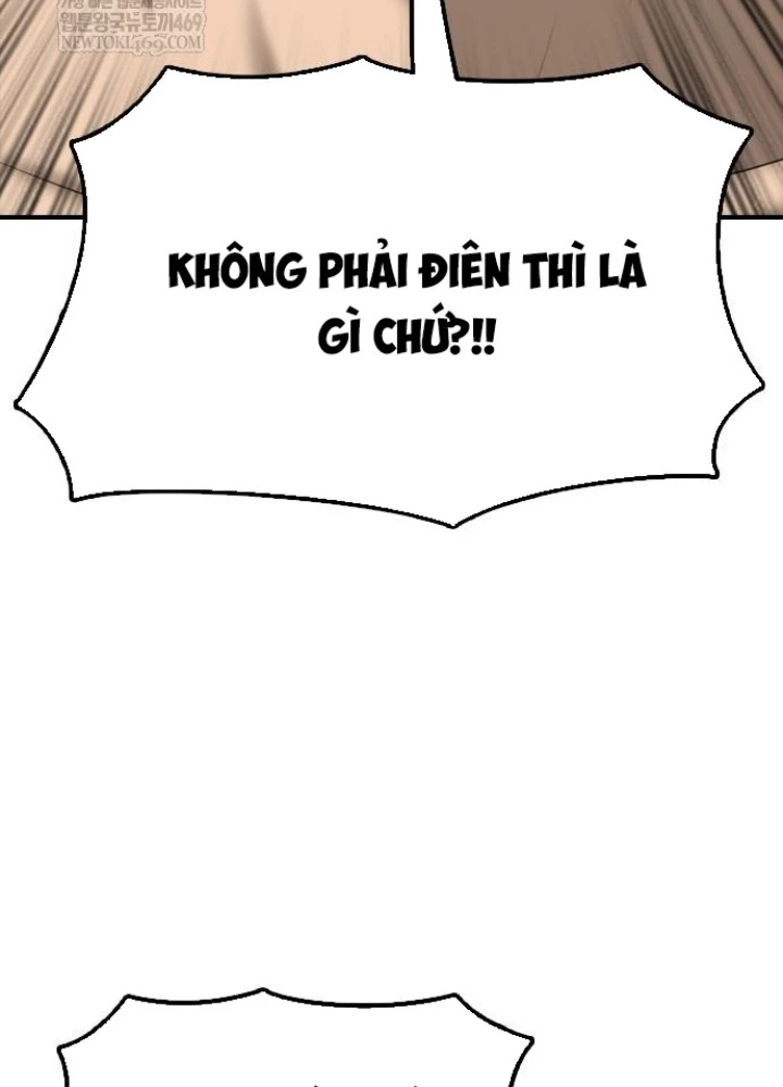 Ngày Tận Thế Đã Đến Chapter 43 - 197