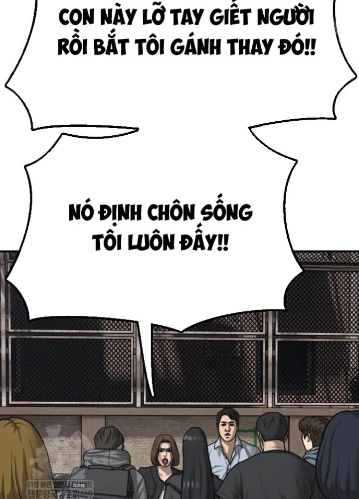 Ngày Tận Thế Đã Đến Chapter 43 - 199