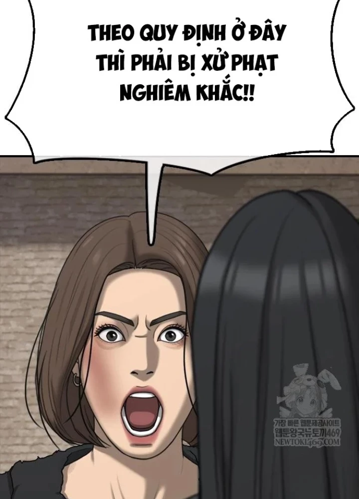 Ngày Tận Thế Đã Đến Chapter 43 - 203