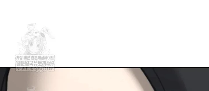 Ngày Tận Thế Đã Đến Chapter 43 - 206