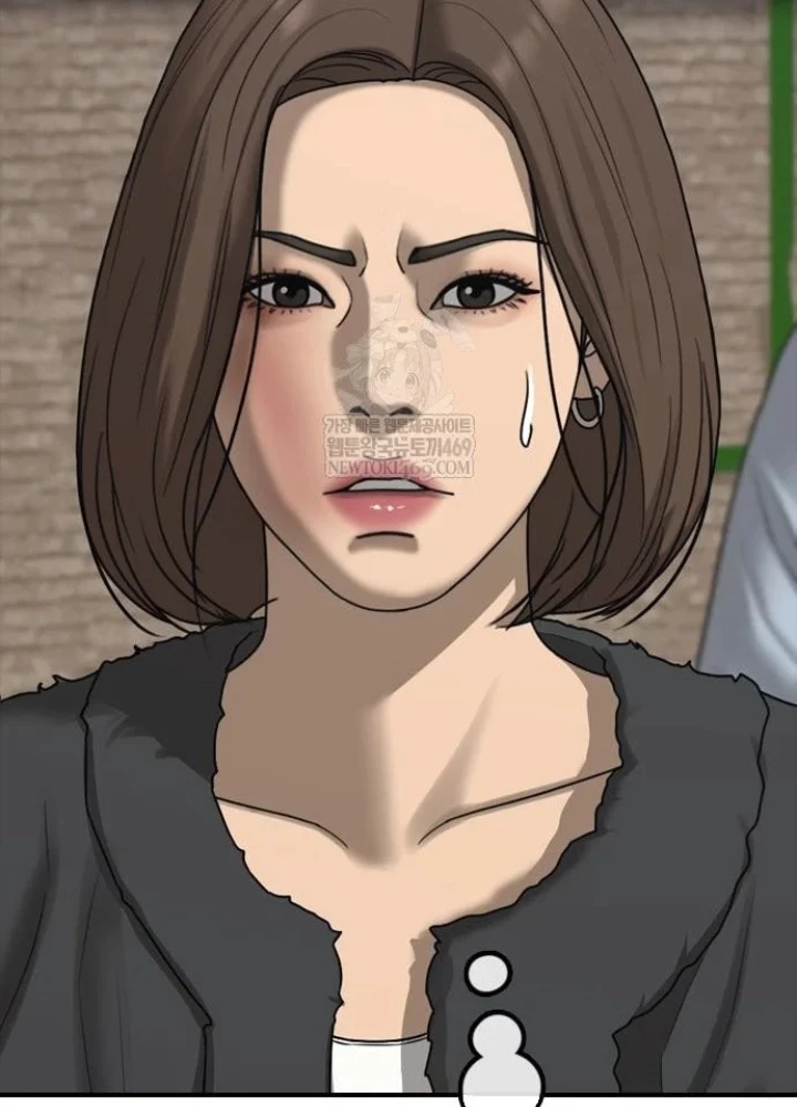 Ngày Tận Thế Đã Đến Chapter 43 - 221