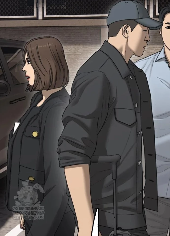 Ngày Tận Thế Đã Đến Chapter 43 - 233