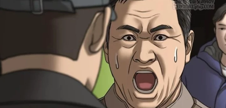 Ngày Tận Thế Đã Đến Chapter 43 - 252