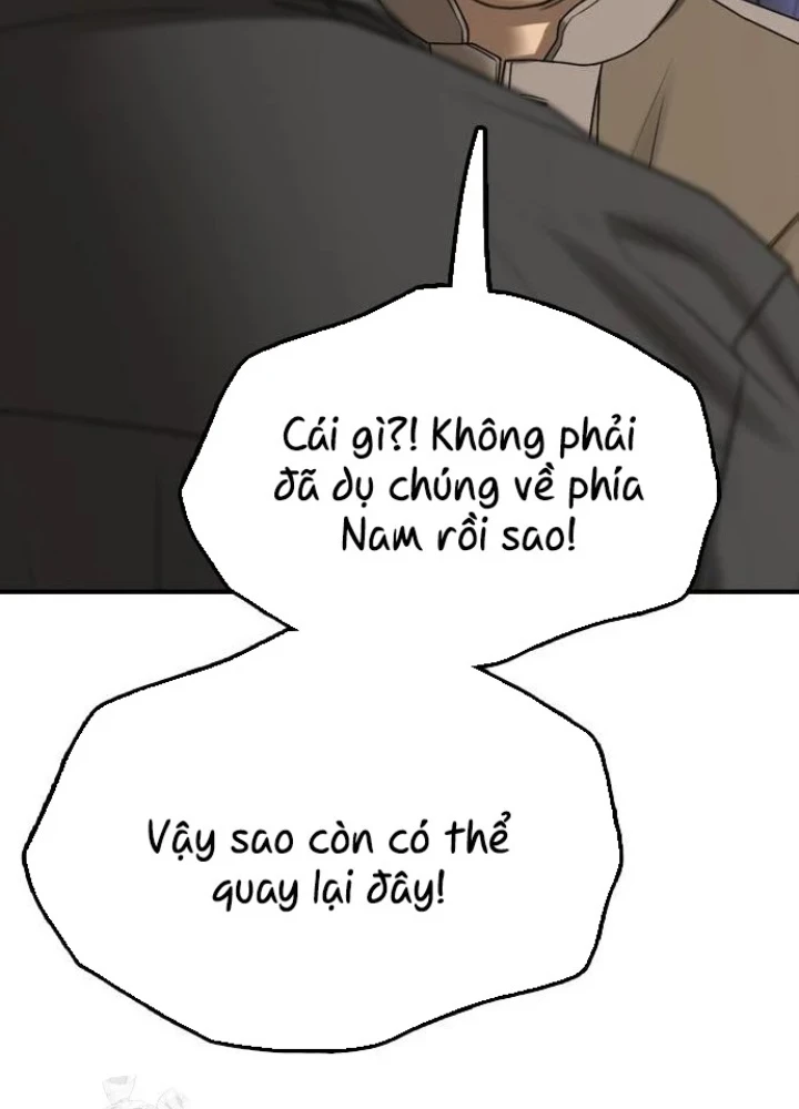 Ngày Tận Thế Đã Đến Chapter 43 - 253