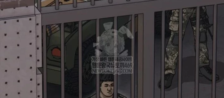 Ngày Tận Thế Đã Đến Chapter 43 - 264