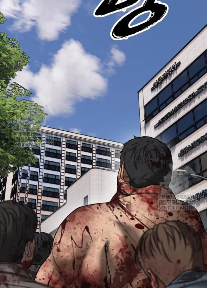 Ngày Tận Thế Đã Đến Chapter 43 - 277