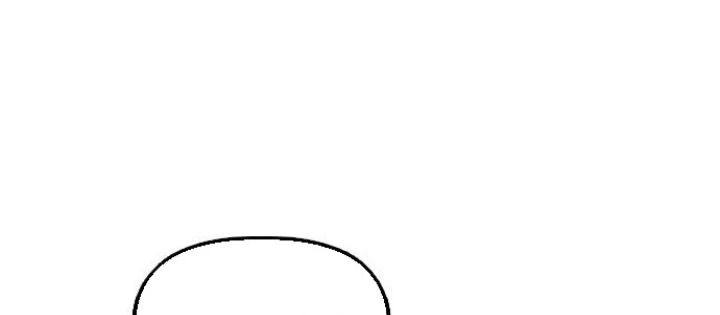 Ngày Tận Thế Đã Đến Chapter 43 - 314