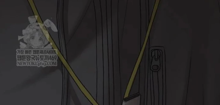 Ngày Tận Thế Đã Đến Chapter 43 - 328