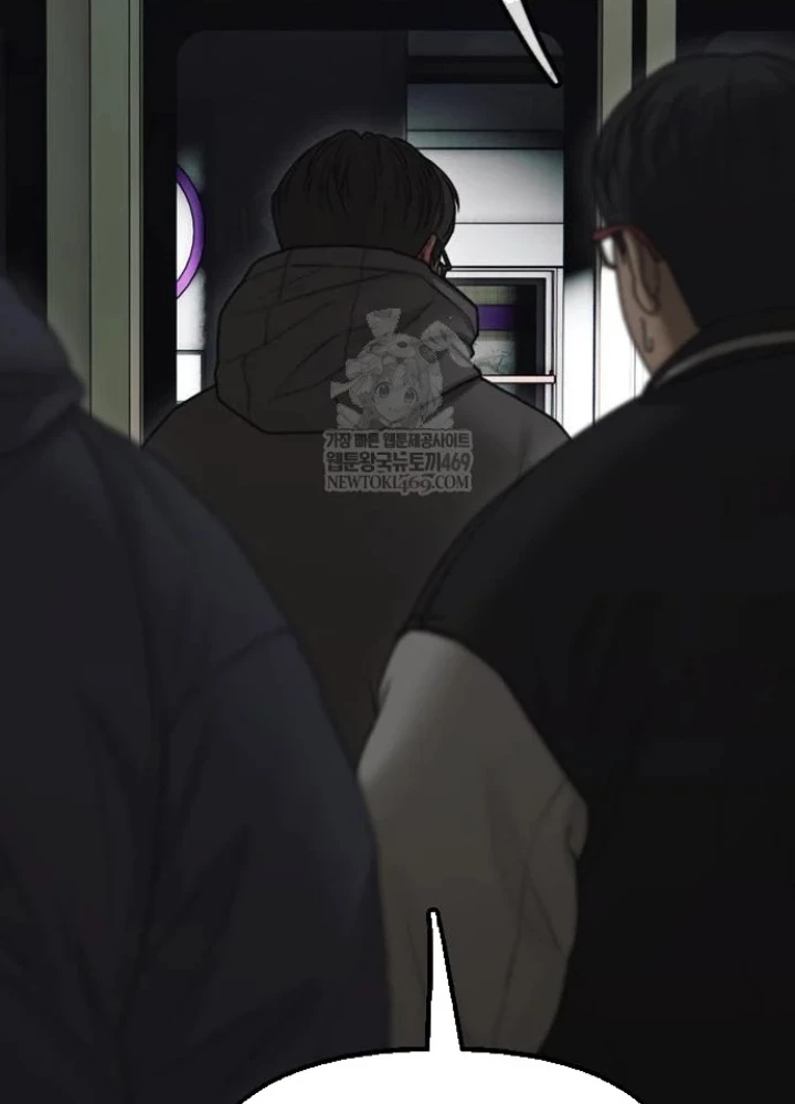 Ngày Tận Thế Đã Đến Chapter 43 - 331