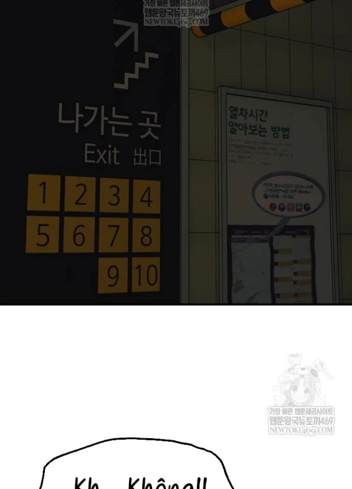 Ngày Tận Thế Đã Đến Chapter 44 - 55