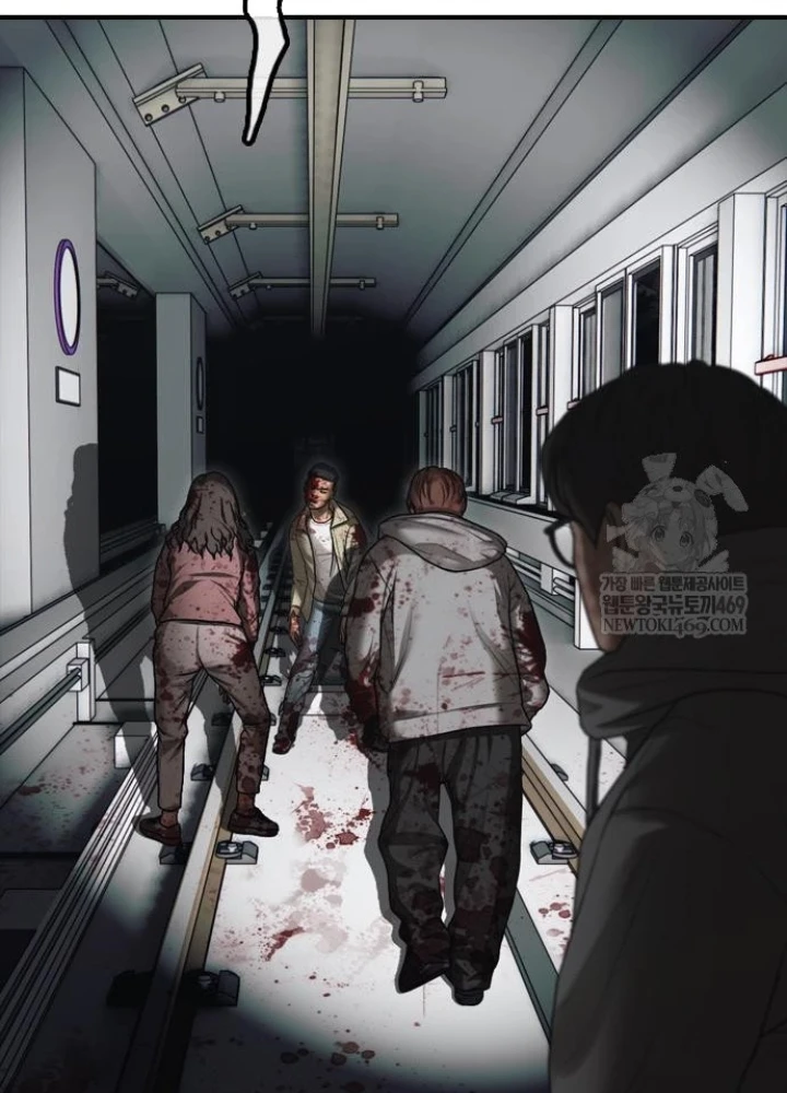 Ngày Tận Thế Đã Đến Chapter 44 - 109