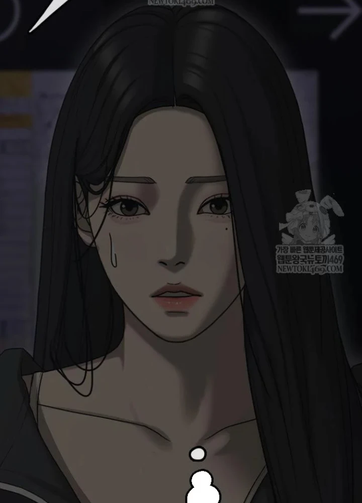 Ngày Tận Thế Đã Đến Chapter 44 - 137