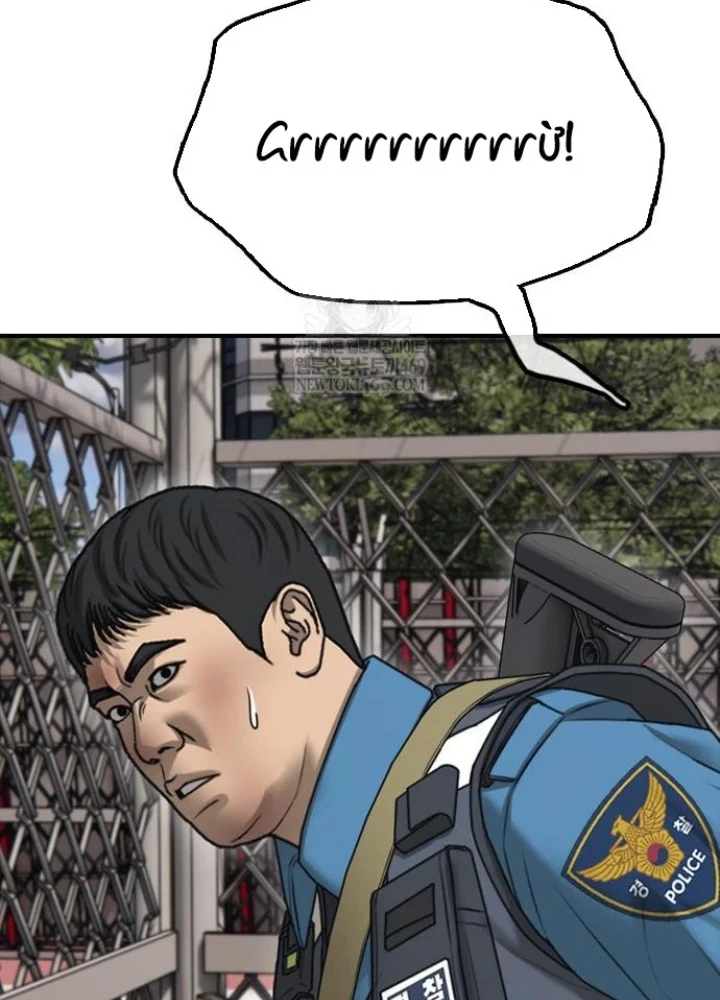 Ngày Tận Thế Đã Đến Chapter 44 - 195